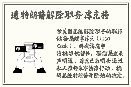 尤物**无码精品